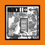 Portada Songbook Magazine – Edición Especial